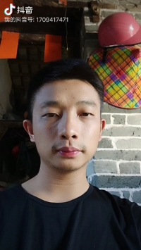 天空的第一张照片--永安相亲网