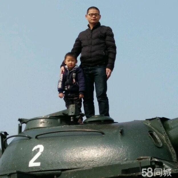 记忆中的身影的第一张照片--永安相亲网