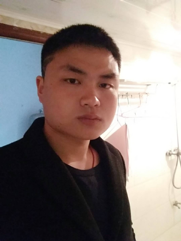 康康一下的第一张照片--永安相亲网
