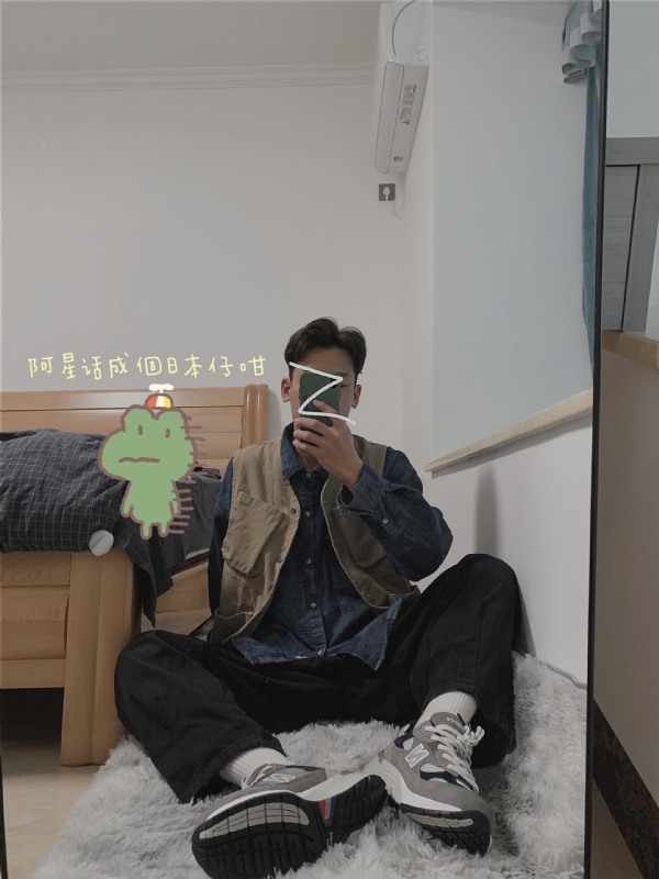 竹子的第二张照片--永安相亲网