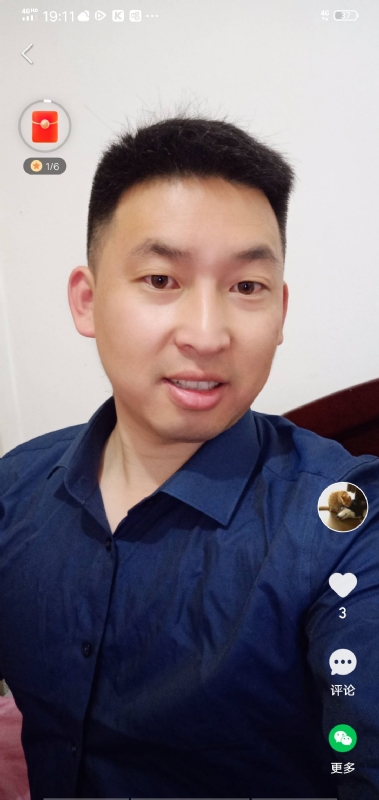 狗子的第一张照片--永安相亲网