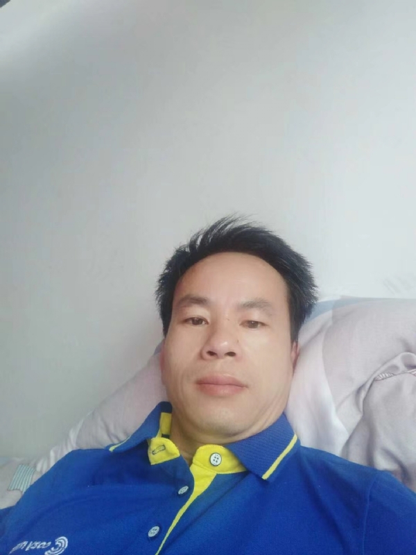 缘分的第一张照片--永安相亲网