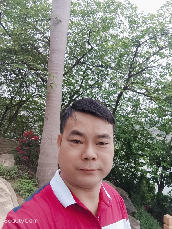 悲伤的温柔的第一张照片--永安相亲网