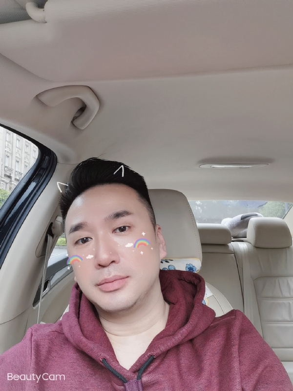 庭菘的第一张照片--永安相亲网