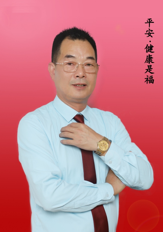 心情驿站的第一张照片--永安相亲网