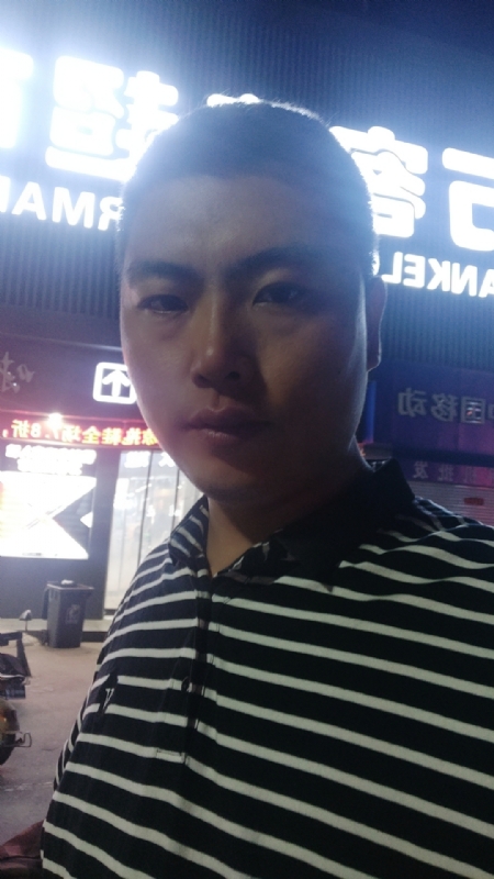随缘的第一张照片--永安相亲网