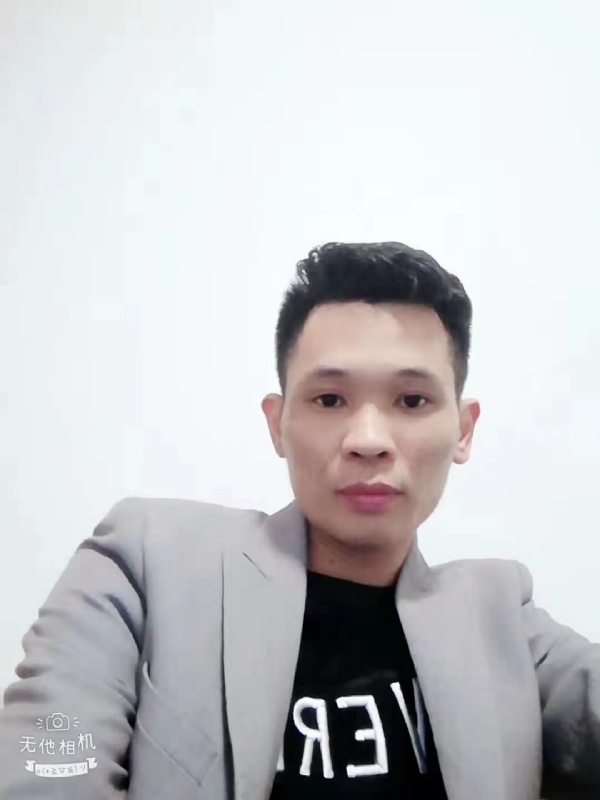安先生的第一张照片--永安相亲网