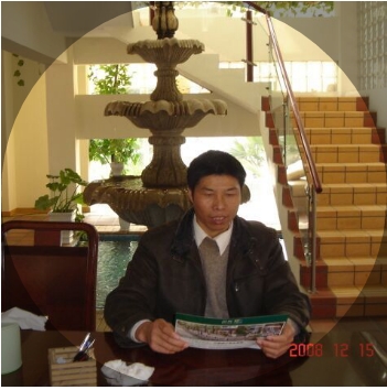 竹林的第一张照片--永安相亲网