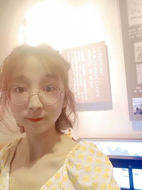 吴小小的第一张照片--永安相亲网