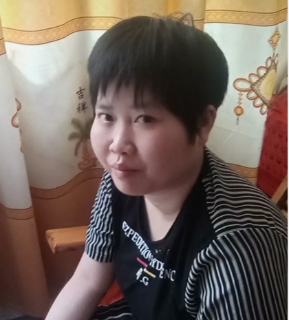 缘份的第一张照片--永安相亲网