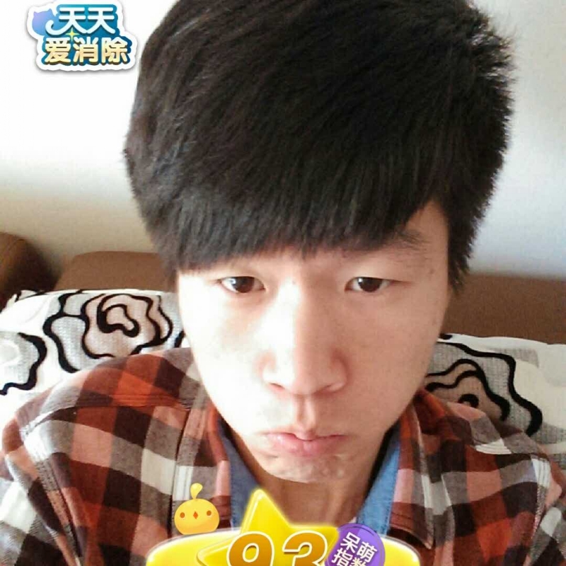 刘丰的第三张照片--永安相亲网