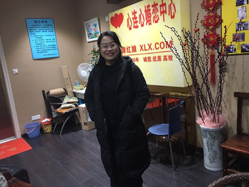 ei的第一张照片--永安相亲网