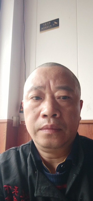 快乐人生的第二张照片--永安相亲网