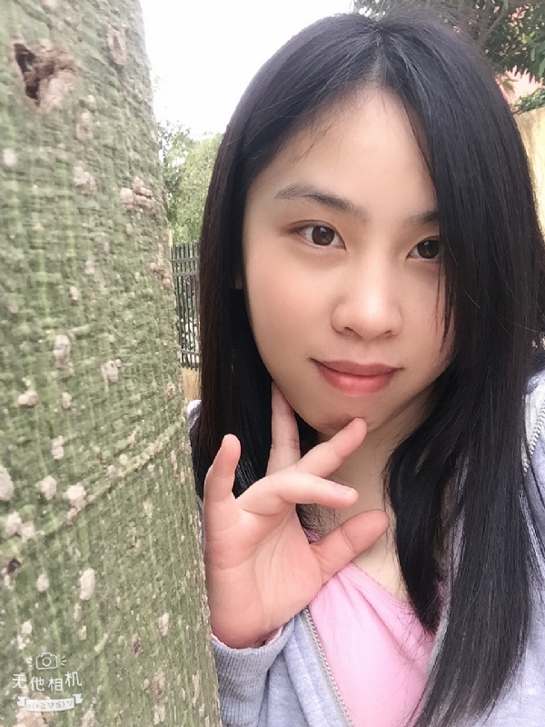 远方的第一张照片--永安相亲网