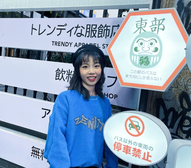 小林的第一张照片--永安相亲网