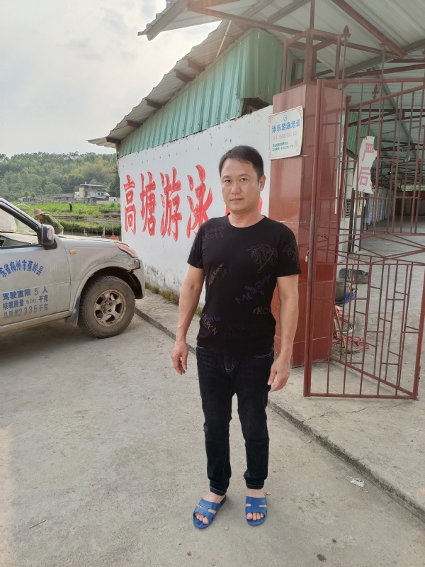 往后有您的第一张照片--永安相亲网