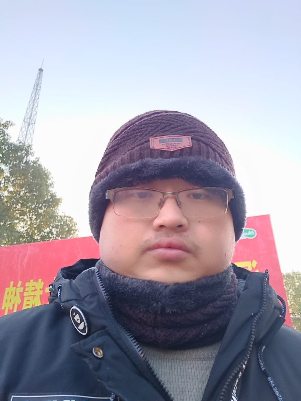 三友寒的第二张照片--永安相亲网