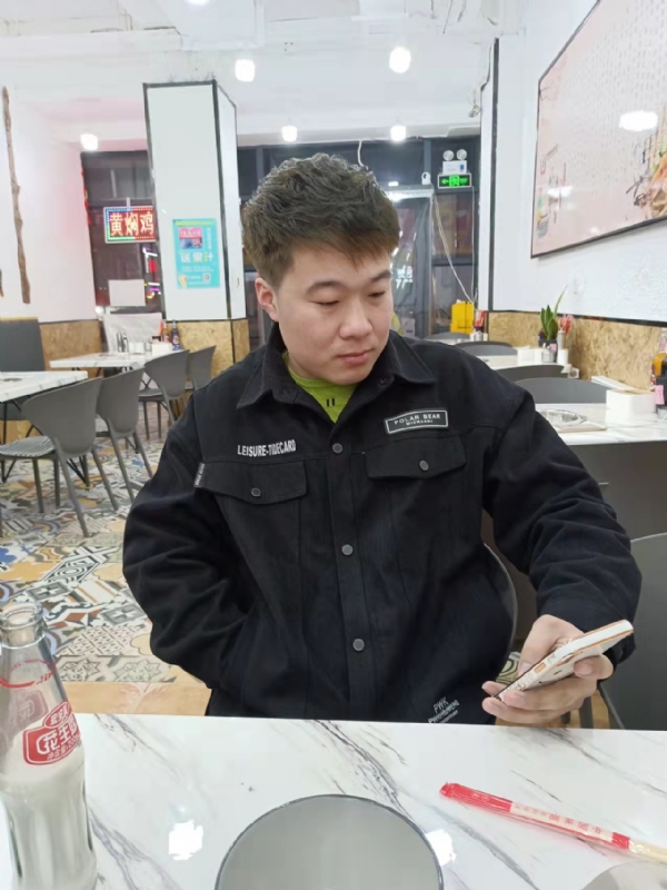 HF的第一张照片--永安相亲网