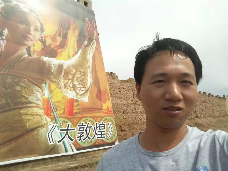 喜乐的第四张照片--永安相亲网