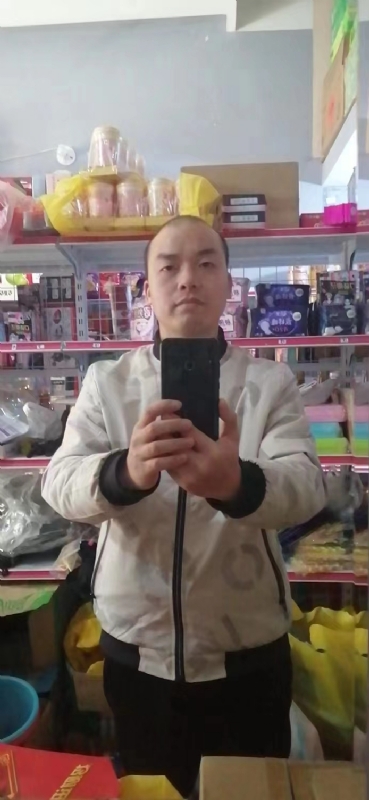 便利店的第一张照片--永安相亲网