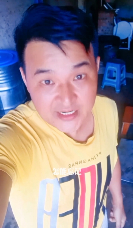 有缘再见的第二张照片--永安相亲网