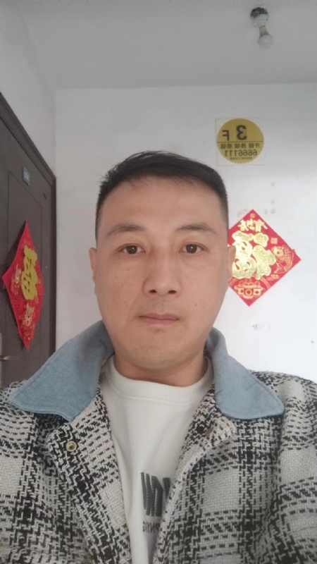 真心寻求伴侣的第二张照片--永安相亲网