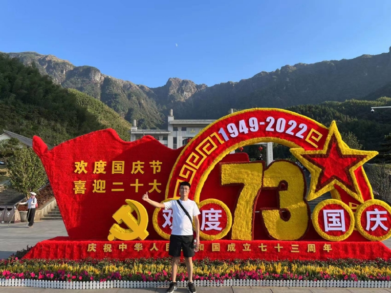 智轩的第一张照片--永安相亲网