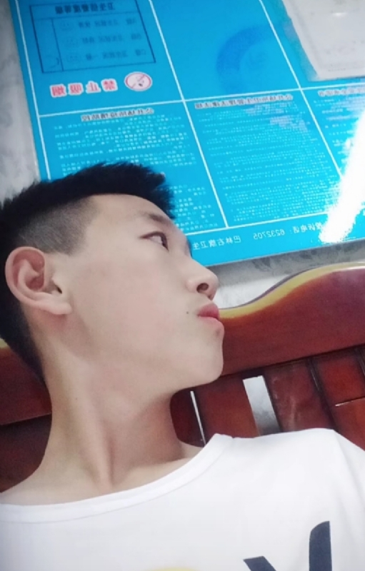 高一名的第一张照片--永安相亲网