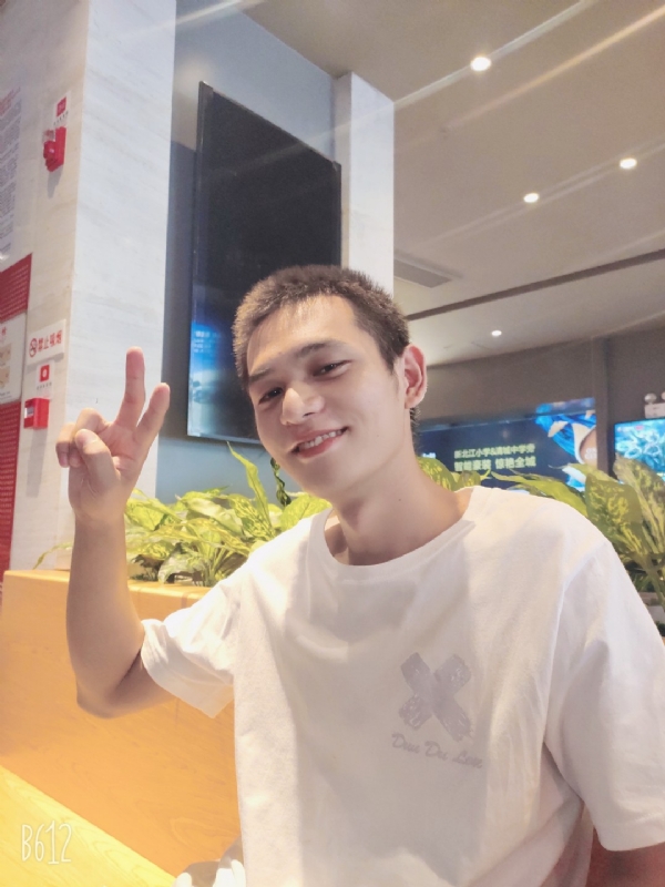 红红火火恍恍惚惚的第二张照片--永安相亲网