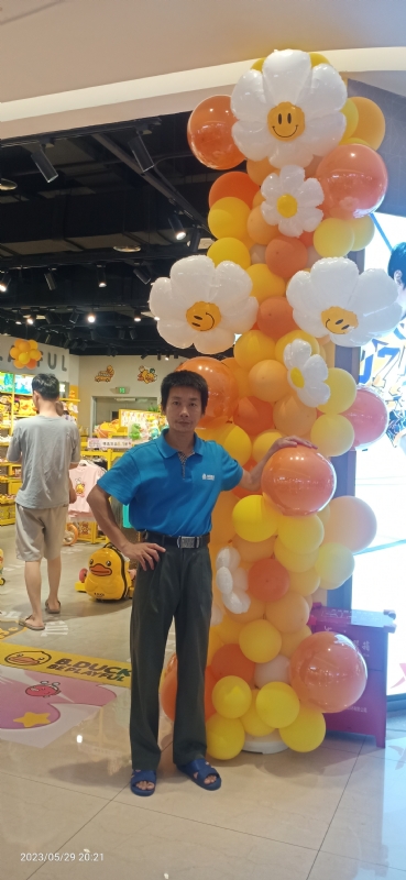 美味美爱的第二张照片--永安相亲网