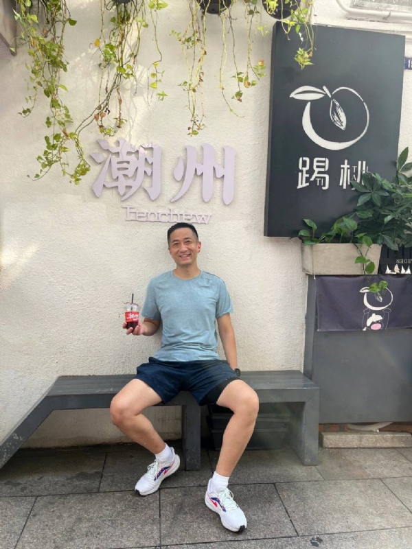 Elio的第一张照片--永安相亲网