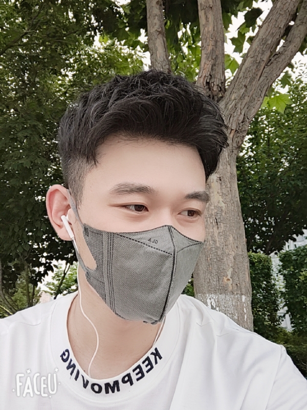 至同123的第一张照片--永安相亲网