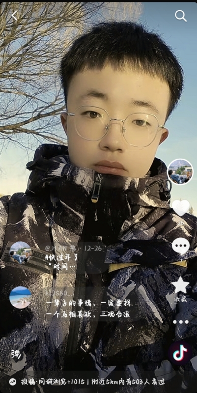 韩瑞瑞的第一张照片--永安相亲网