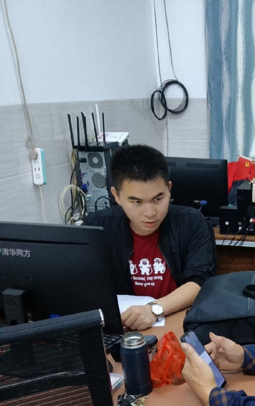 致远的第一张照片--永安相亲网