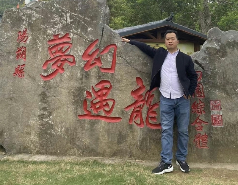 快乐每一天的第一张照片--永安相亲网