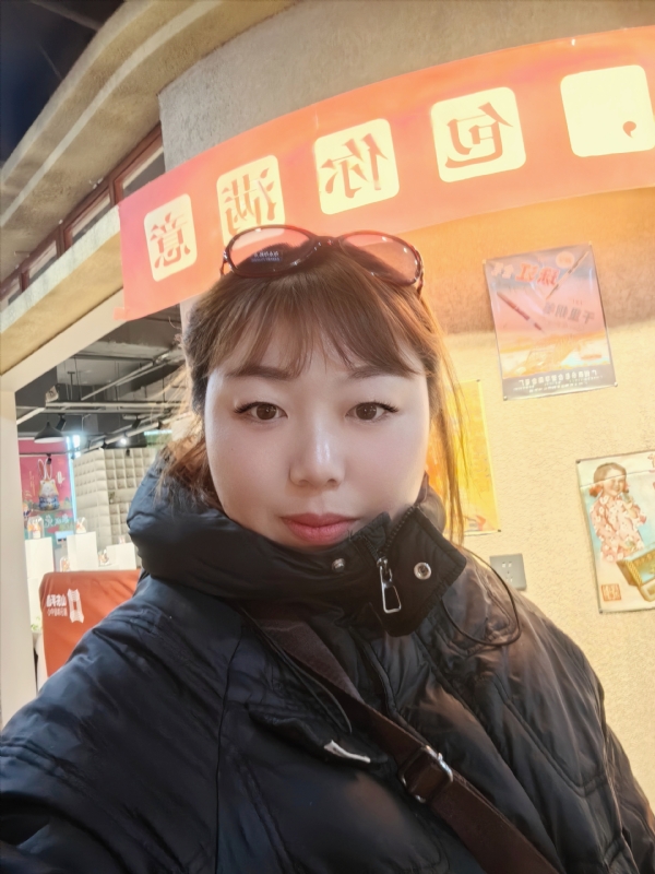 无极限的第五张照片--永安相亲网