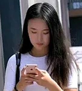 林妹的第一张照片--永安相亲网