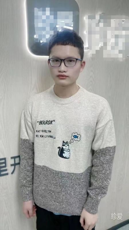 ali的第一张照片--永安相亲网
