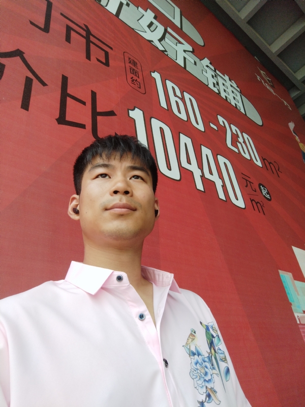 少冬的第五张照片--永安相亲网