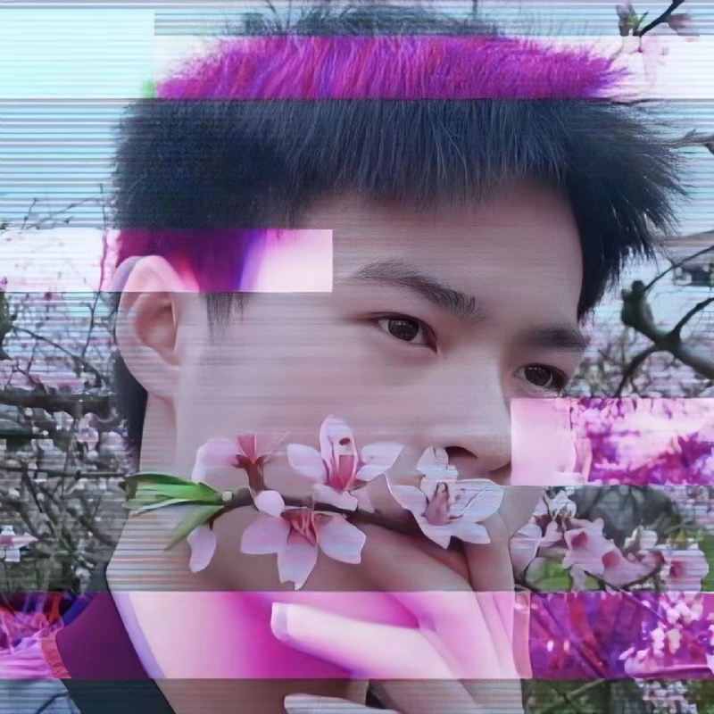 忘世的第一张照片--永安相亲网