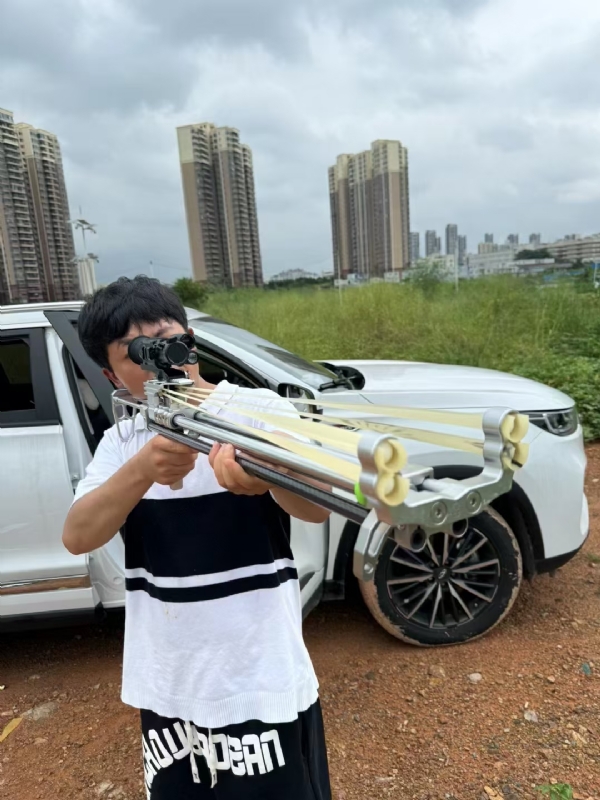 凌其飞的第四张照片--永安相亲网
