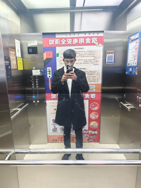 求姻缘的第一张照片--永安相亲网