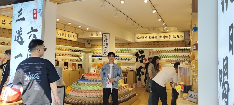 lilili109y的第三张照片--永安相亲网